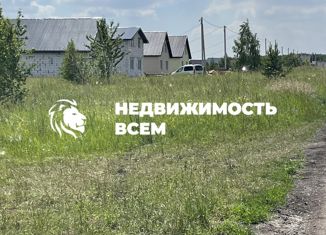 Продажа земельного участка, 10 сот., деревня Круглое