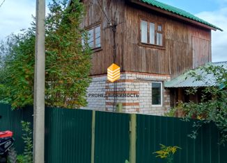 Продажа дома, 70 м2, СНТ Авиатор, СНТ Авиатор, 3