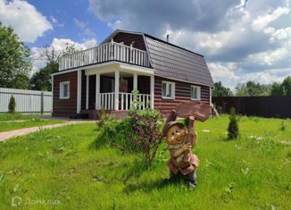 Продаю дом, 86.6 м2, деревня Ледово, территория ЛПХ Лесная Поляна, 24