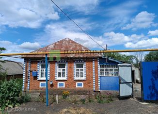 Продается дом, 52 м2, село Грузское, улица Вершина, 51