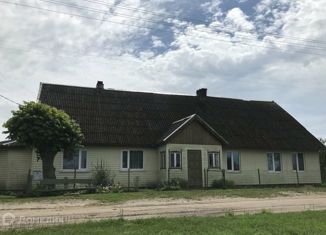 Продажа дома, 162 м2, посёлок Мысовка, Молодёжная улица