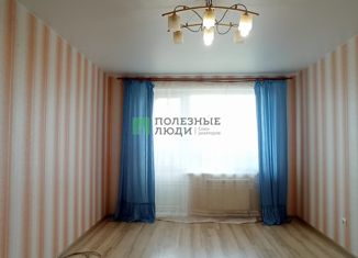 Продажа квартиры студии, 23.9 м2, поселок Октябрьский, Полесская улица, 14