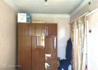 Продается 3-комнатная квартира, 54.3 м2, деревня Яковское, улица Белова, 4