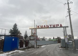 Продажа дома, 47 м2, Искитим, Подгорная улица, 44