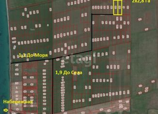 Продажа земельного участка, 282.11 сот., Песчановское сельское поселение