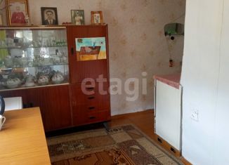 Продается дом, 42.2 м2, село Ближнегородское