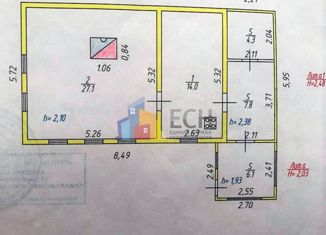 Продается дом, 54 м2, 