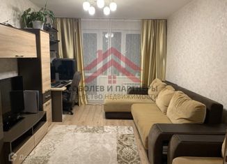 2-комнатная квартира на продажу, 47.5 м2, Екатеринбург, Родонитовая улица, 25, Родонитовая улица