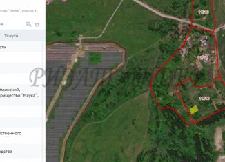 Продажа участка, 10 сот., село Майма