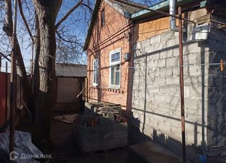 Продаю дом, 43.2 м2, Северная Осетия, 3-я линия