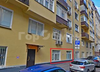 Продаю четырехкомнатную квартиру, 78.8 м2, Москва, Большой Сергиевский переулок, 9, метро Трубная