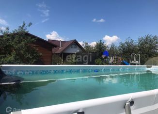 Дом на продажу, 45 м2, СНОГ Орбита-2, Мирная улица