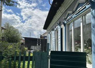 Продажа дома, 46.1 м2, Ленинск-Кузнецкий, Узловая улица