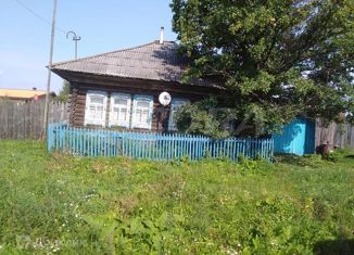 Продажа дома, 48.4 м2, деревня Маркова