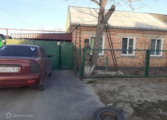 Продается 3-ком. квартира, 51 м2, село Латоново, улица Ленина, 24