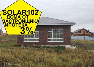 Продается дом, 60 м2, деревня Осоргино, Рождественская улица