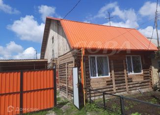 Дом на продажу, 36 м2, село Упорово, Целинная улица, 3