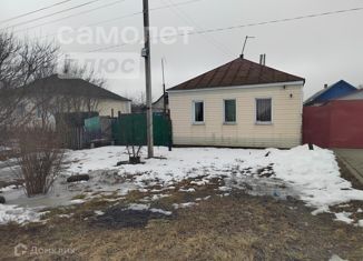 Продам дом, 42 м2, Белгородская область, улица Гайдара, 23