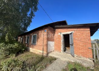 Продажа дома, 98 м2, село Юмагузино