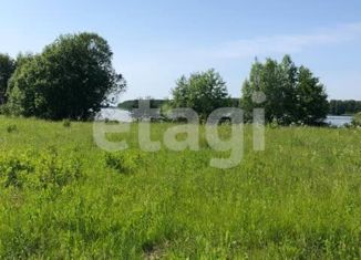 Продается участок, 10.5 сот., деревня Шемякино