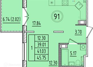 Продажа однокомнатной квартиры, 39.01 м2, Санкт-Петербург, Образцовая улица, 6к2