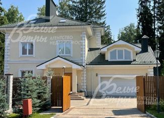 Сдам дом, 458 м2, деревня Акиньшино