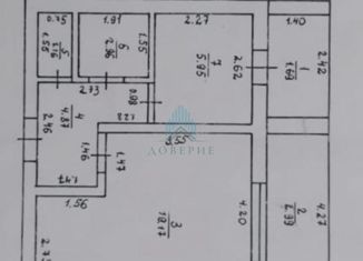 1-комнатная квартира на продажу, 39 м2, Астраханская область, Набережная улица, 18