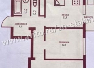 Продаю двухкомнатную квартиру, 55.8 м2, Ставрополь, улица Спартака, 2, микрорайон №3