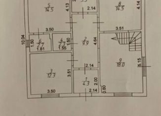 Дом на продажу, 110.6 м2, поселок Луговое, Комсомольская улица