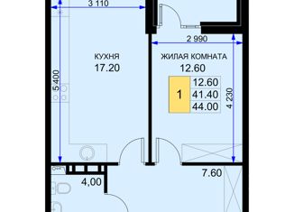 Продается 1-комнатная квартира, 43.9 м2, Краснодарский край, Екатерининская улица, 1к2