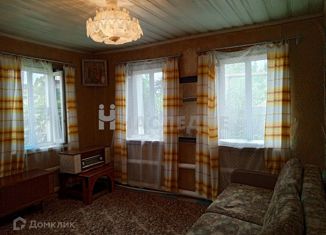 Продается дом, 39.9 м2, Белая Калитва, улица Островского