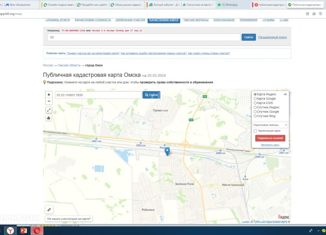 Продаю земельный участок, 7 сот., деревня Зелёное Поле