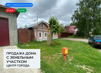Продам дом, 42 м2, Иваново, улица Леваневского, 4, Ленинский район