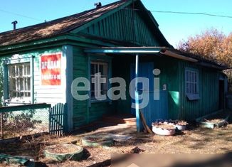 Продаю дом, 48.8 м2, село Раздольное