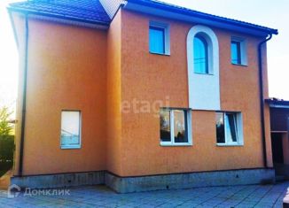 Продам дом, 234.9 м2, Малоярославец, площадь Ленина