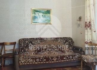 Продам 3-комнатную квартиру, 45 м2, село Янченково, Школьная улица, 14