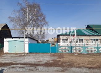 Продаю дом, 70.5 м2, село Новопичугово, Школьная улица