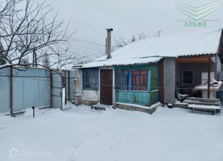 Продается дом, 67 м2, Грязи, Красная площадь