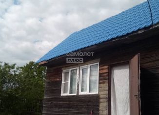 Продам дом, 20 м2, деревня Ильинское, деревня Ильинское, 21