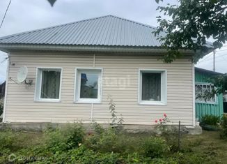 Продажа дома, 43.4 м2, село Майма, Садовая улица