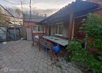 Продается дом, 72 м2, Краснодарский край, улица Пушкина