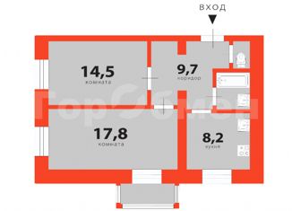 Двухкомнатная квартира на продажу, 55 м2, Москва, Варшавское шоссе, 68к2, Нагорный район