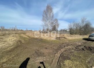 Продается земельный участок, 15 сот., деревня Подосинки