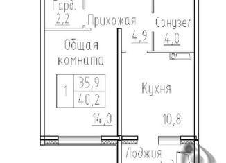 Однокомнатная квартира на продажу, 40.2 м2, Новосибирская область, Венская улица, 8