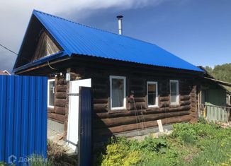 Дом на продажу, 44.4 м2, село Демарино, улица Калинина, 18