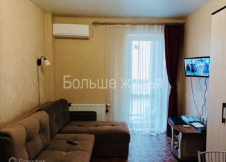 Однокомнатная квартира на продажу, 19.6 м2, Волгоградская область, Высокая улица, 18Б