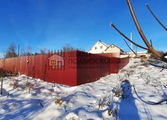 Участок на продажу, 6 сот., деревня Савёлово