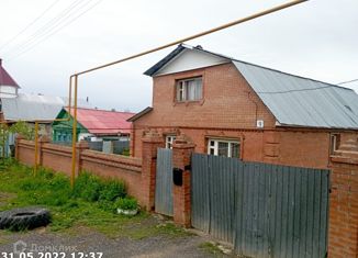Дом на продажу, 169.3 м2, село Сергиевск, Пионерская улица, 9