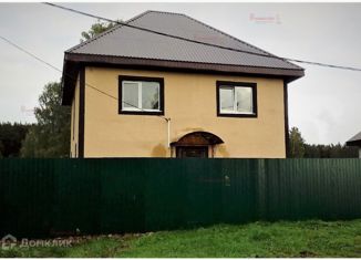 Дом на продажу, 160 м2, посёлок Рассоха, Нагорная улица, 27