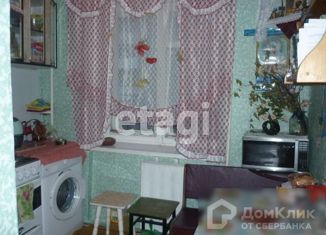 2-комнатная квартира на продажу, 45 м2, поселок Федотово, посёлок Федотово, 20